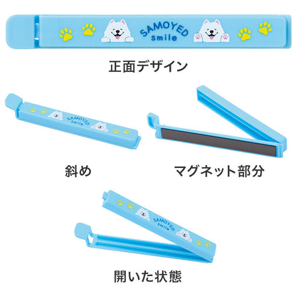 笑顔があふれますように サモエドさんマグネット付きフードクリップ（2個組）　フードクリップいろんな角度から