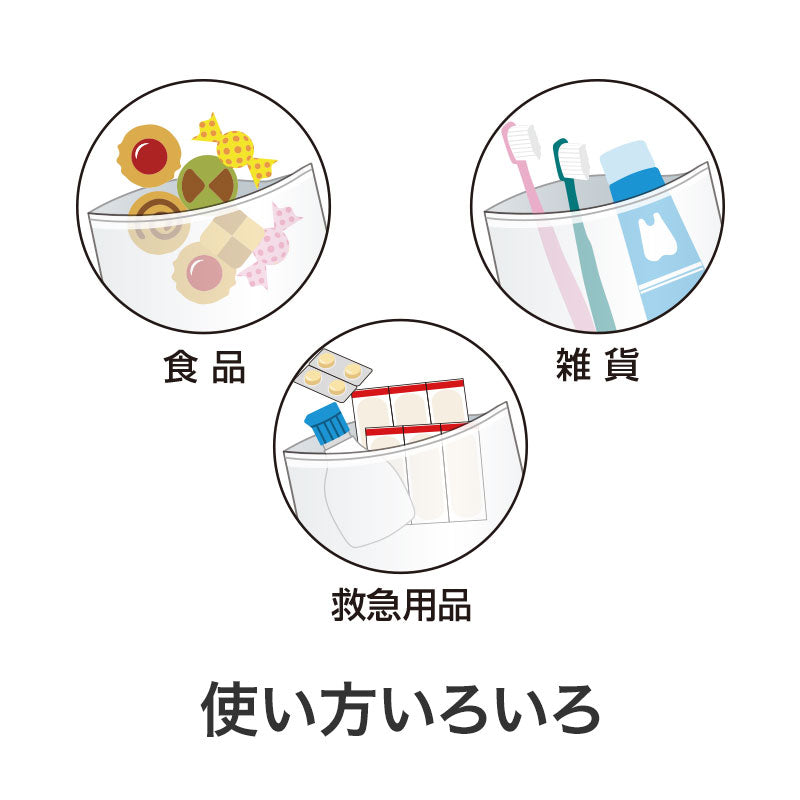 笑顔があふれますように サモエドさんジッパーバッグ（8枚入り）　用途いろいろ