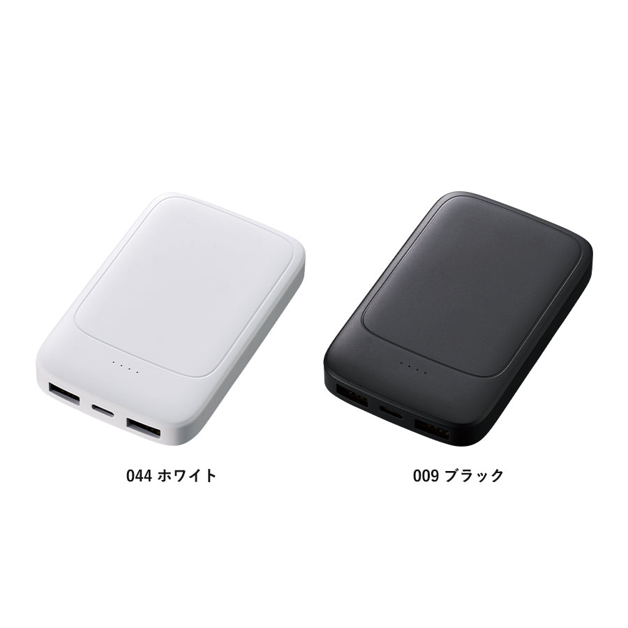 準固体電池モバイルチャージャー5000　カラー２種類
