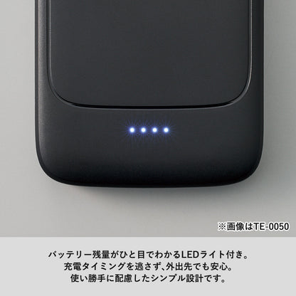 準固体電池モバイルチャージャー5000　バッテリー残量がひと目でわかるLED