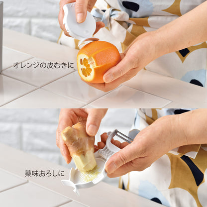 3in1ピーラー