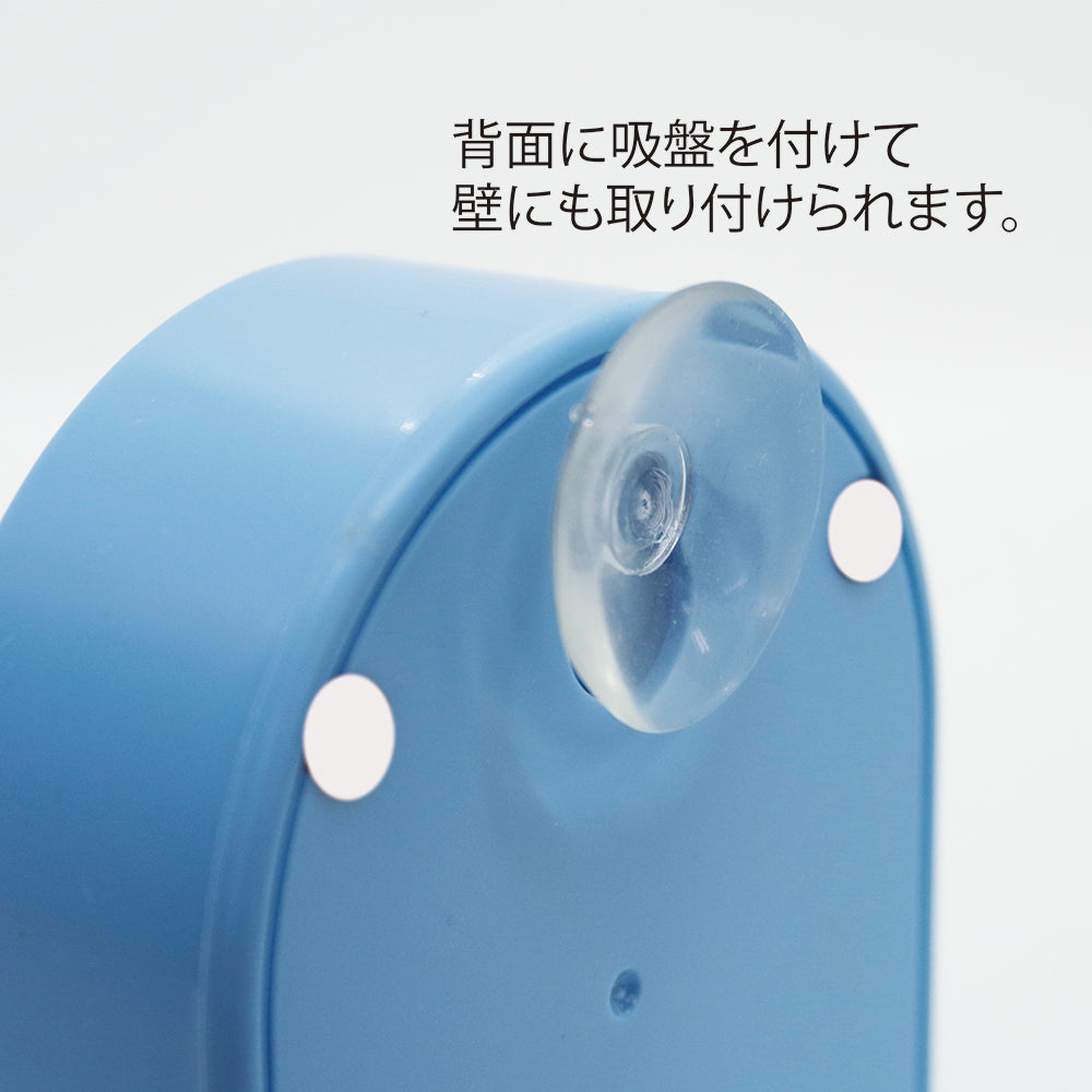 防水バスクロック