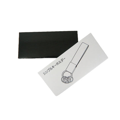 シンプルキーホルダー