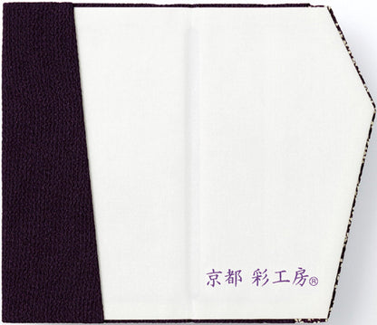 正絹西陣織金封ふくさ（華紋）１個 開いた時のイメージ