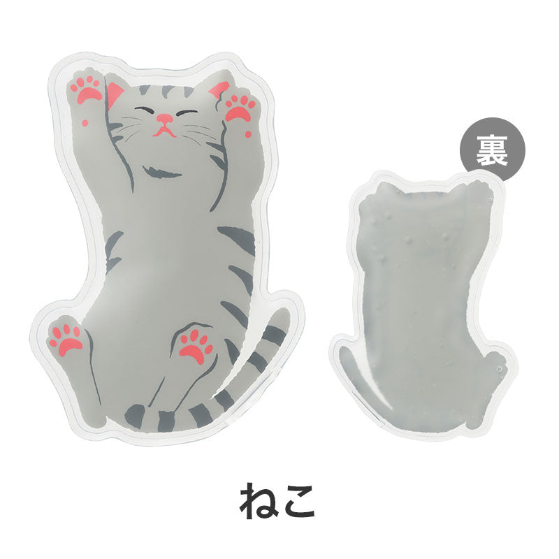 すやすやアニマル保冷剤　ねこ 