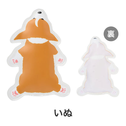 すやすやアニマル保冷剤　いぬ