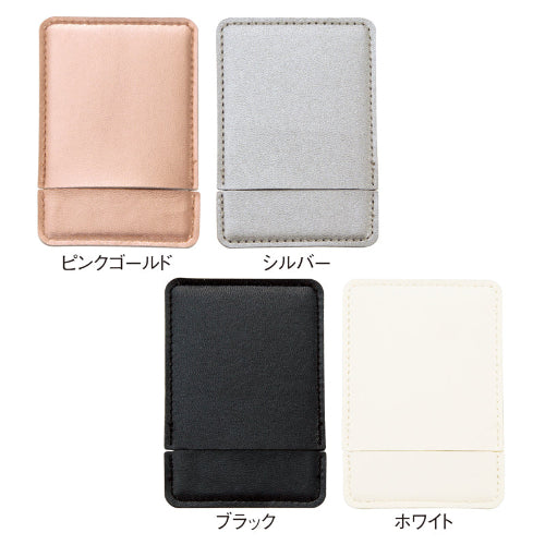 スリムプレートミラー【色指定可】の全カラー