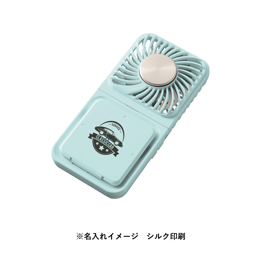 スマホスタンド付冷却プレートUSBファン　名入れイメージ　シルク印刷