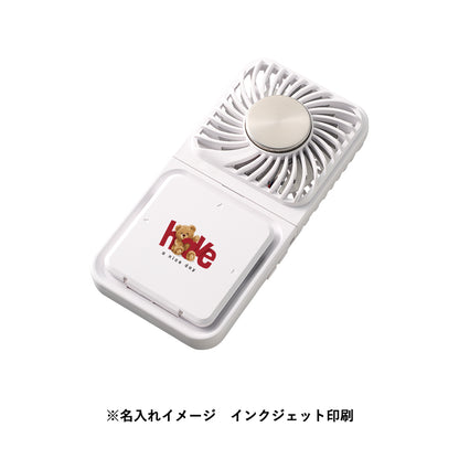 スマホスタンド付冷却プレートUSBファン　名入れイメージ　インクジェット印刷