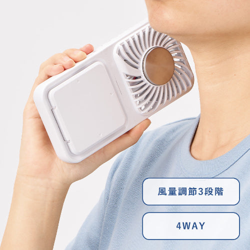 スマホスタンド付冷却プレートUSBファン　風量調整３段階