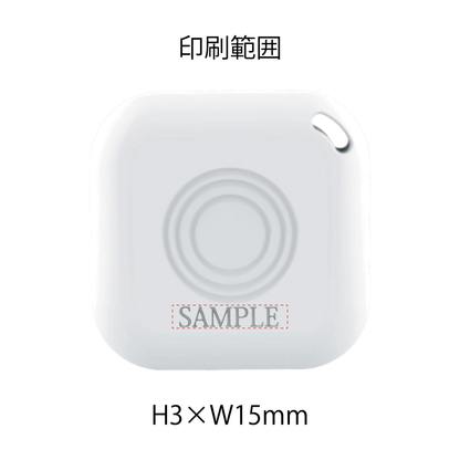 紛失防止スマートタグ