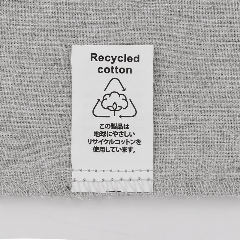 スフィア・リサイクルコットンフラット2WAY巾着バッグ【色指定可】リサイクルコットン使用