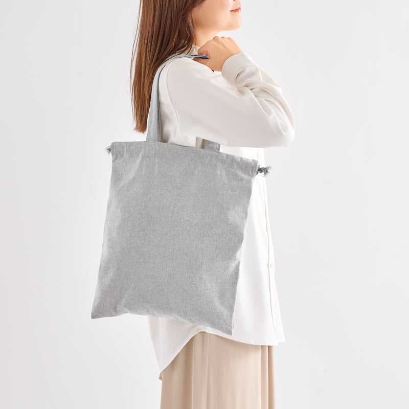 スフィア・リサイクルコットンフラット2WAY巾着バッグ【色指定可】　トート使用イメージ　グレー