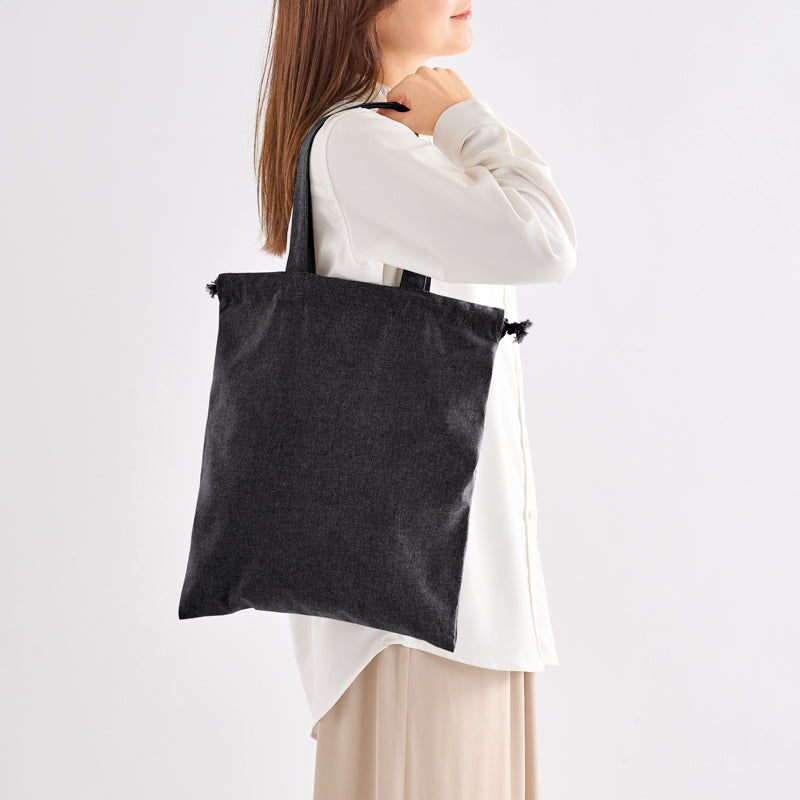 スフィア・リサイクルコットンフラット2WAY巾着バッグ【色指定可】　トート使用イメージ　ブラック