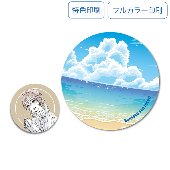 オリジナルステッカー　サークル