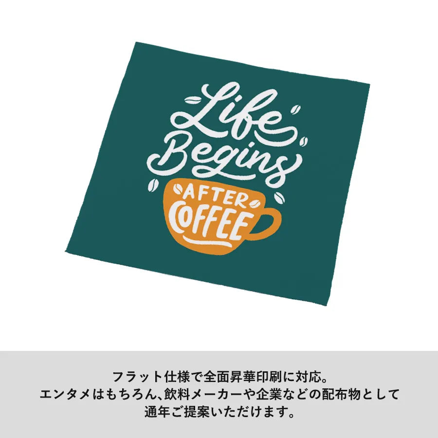 ピタットくっつく保冷保温タオル　フラット仕様で全面昇華印刷対応可能