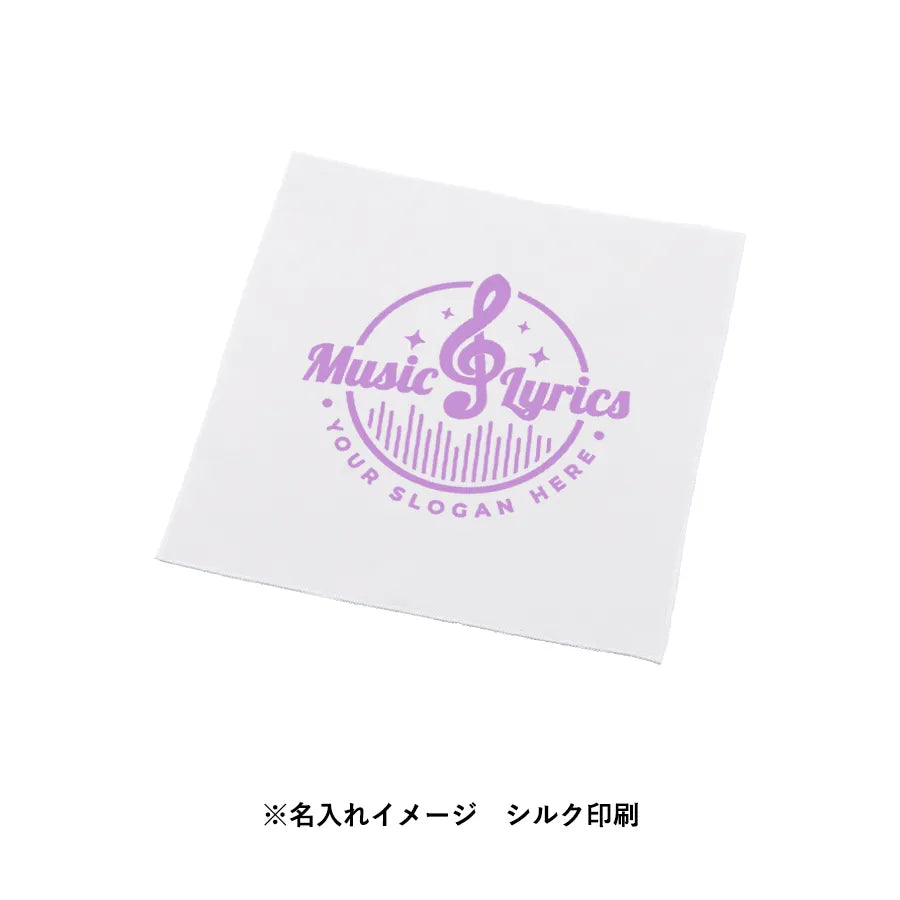 ピタットくっつく保冷保温タオル　名入れイメージ　シルク印刷