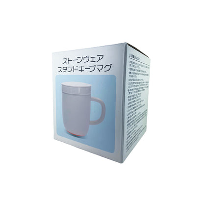 ストーンウェアスタンドキープマグ　パッケージ