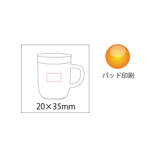 ストーンウェアスタンドキープマグ　パッド印刷