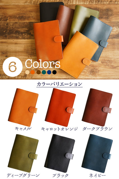 ジーンズ（栃木レザー）/手帳カバー（A5サイズ）　selectシリーズ　カラーバリエーション