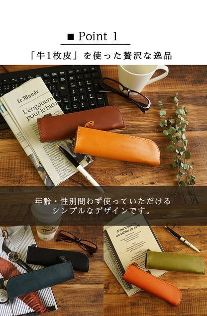 ジーンズ（栃木レザー）/L字ファスナーペンケース　selectシリーズは牛１枚皮を使った贅沢な逸品です。