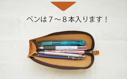 コロラド（姫路レザー）/L字ファスナーペンケース　selectシリーズはペンが7～8本入ります