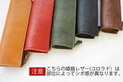 コロラド（姫路レザー）/L字ファスナーペンケース　selectシリーズは姫路レザーは部位によってシボ感が異なります