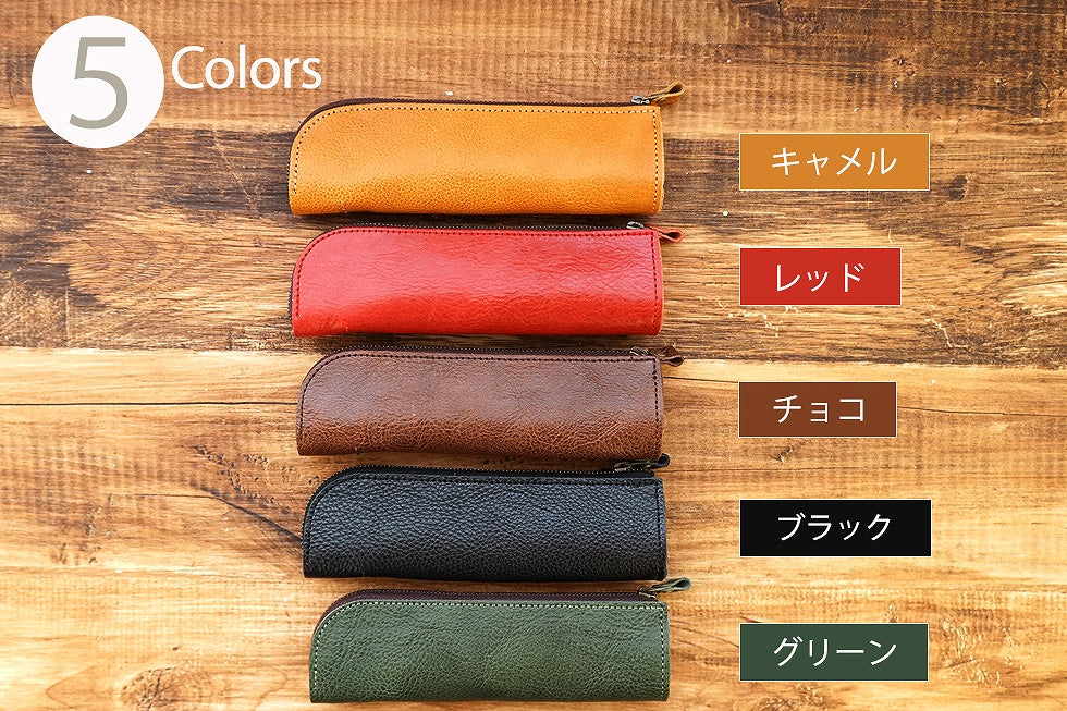 コロラド（姫路レザー）/L字ファスナーペンケース　selectシリーズ カラーバリエーション