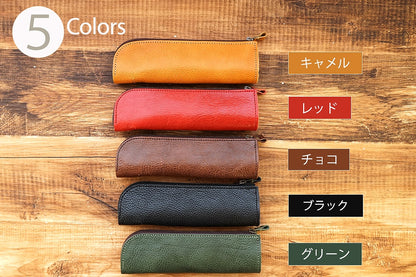 コロラド（姫路レザー）/L字ファスナーペンケース　selectシリーズ カラーバリエーション