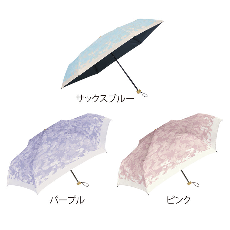 ビベイシャス 晴雨兼用折りたたみ傘 3色