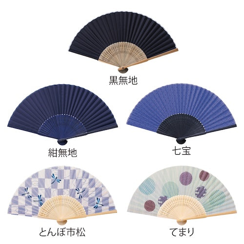 和ごころ竹扇子カラーバリエーション