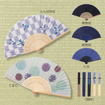 和ごころ竹扇子の一枚目