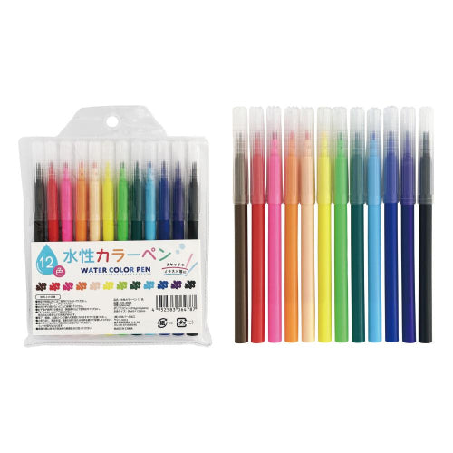 水性カラーペン１２色　全体イメージ