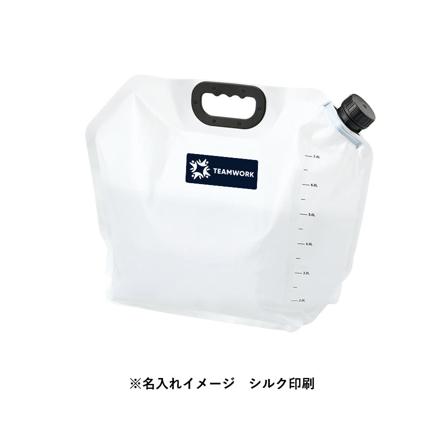 目盛り付ウォータージャグ8L　名入れイメージ　シルク印刷