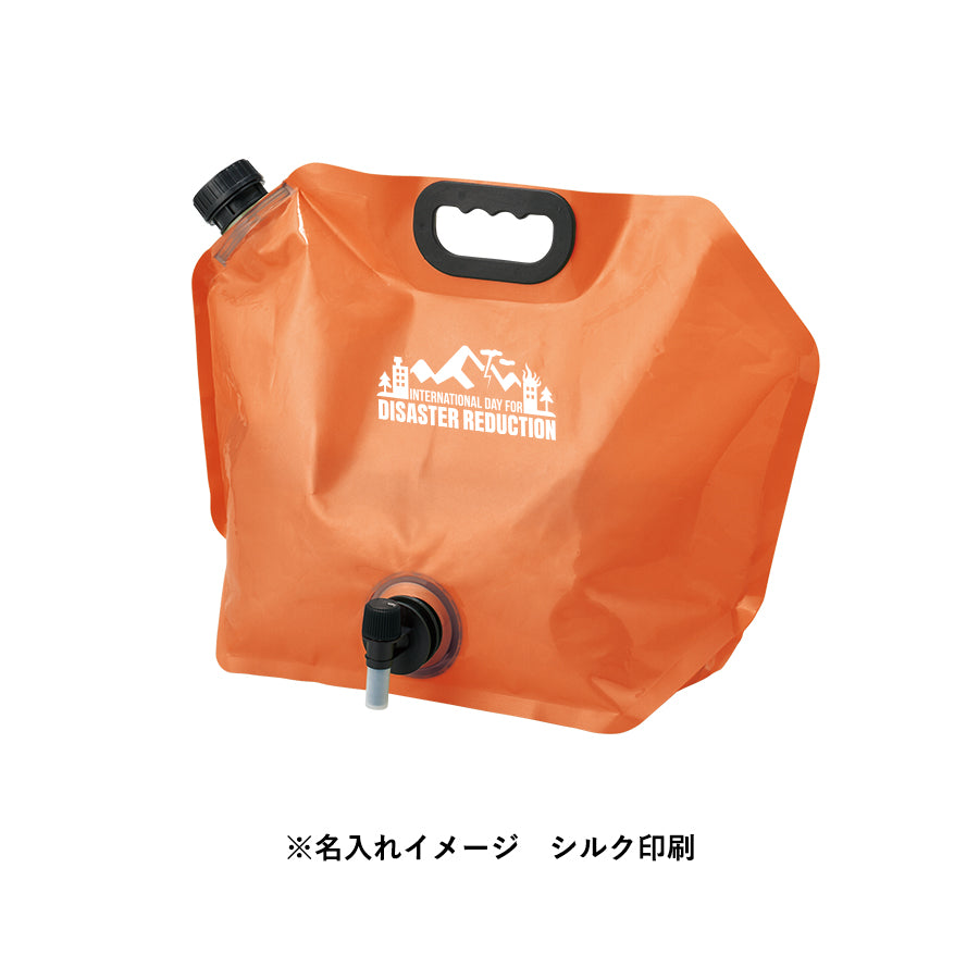 目盛り付ウォータージャグ8L　名入れイメージ　シルク印刷