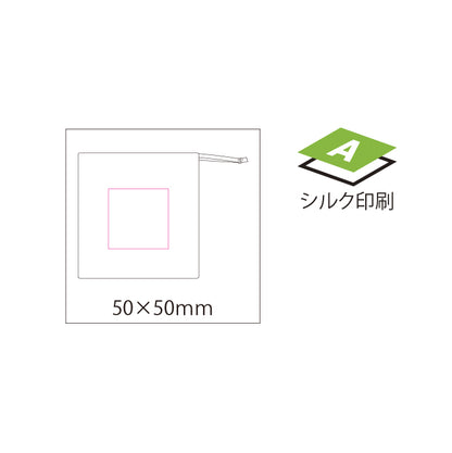 木製立体パズル　名入れ箇所イメージ　シルク印刷