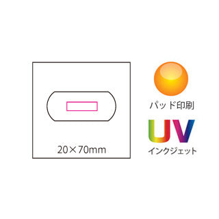 木箱入ワインオープナー  パッド印刷