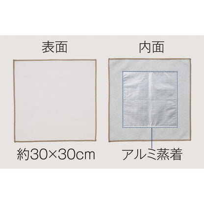 ピタッと巻ける保冷クロス　サイズ感