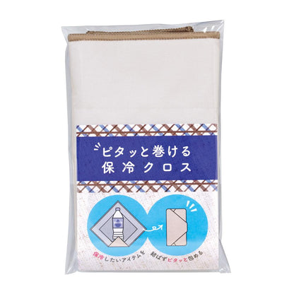 ピタッと巻ける保冷クロス　パッケージ表側