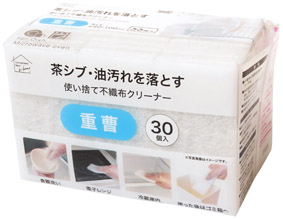 使い捨て不織布クリーナー30個入　重曹