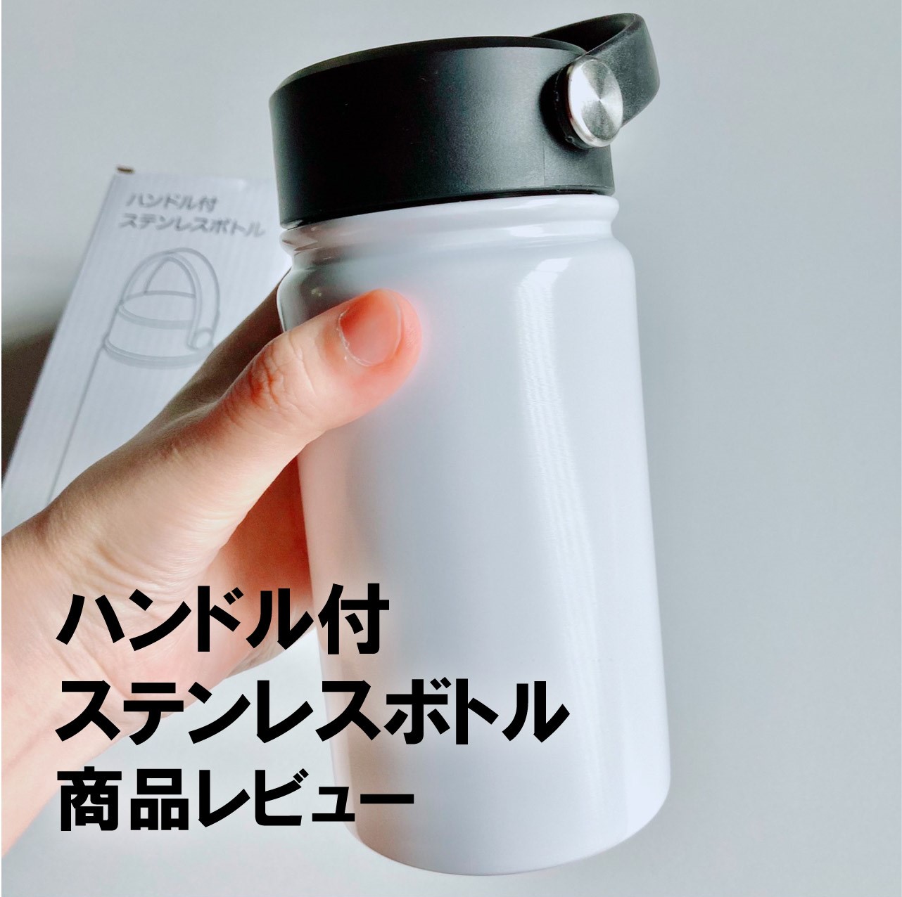 デザイン携行缶 1.2L ホルダーセット